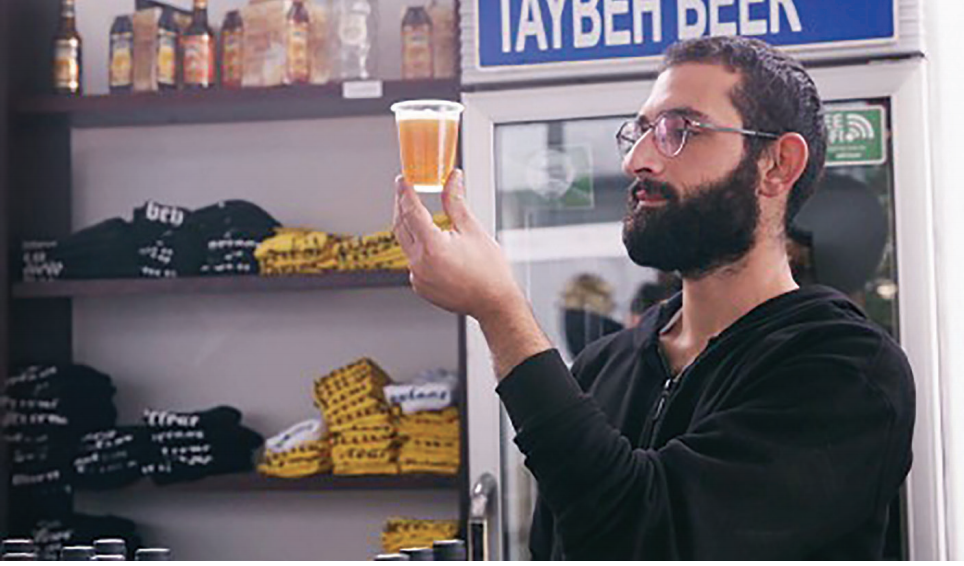 Brewed in Palestine
